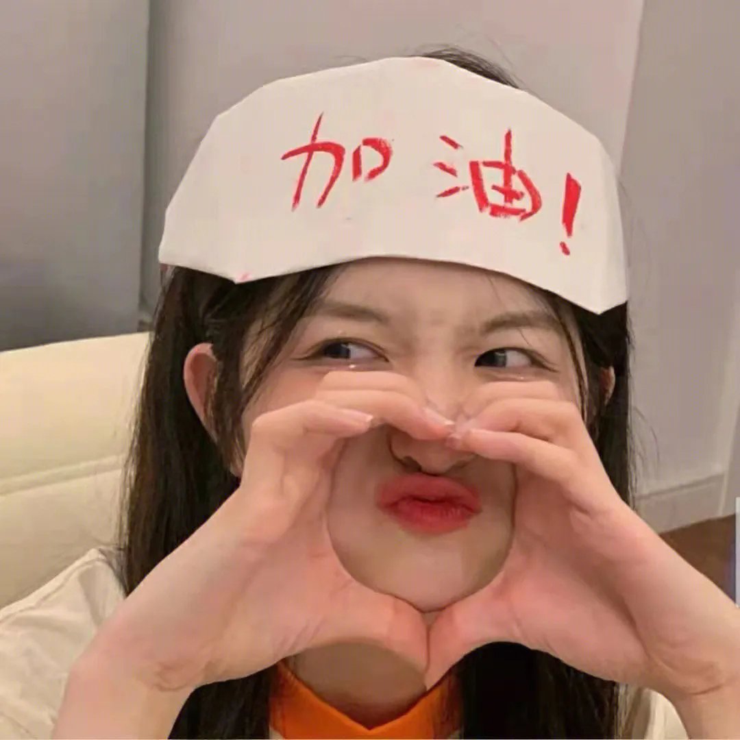 油井仔