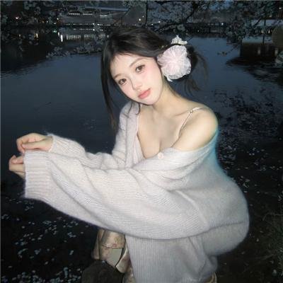 一切都会好的